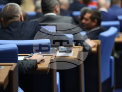 Народно събрание - заседание