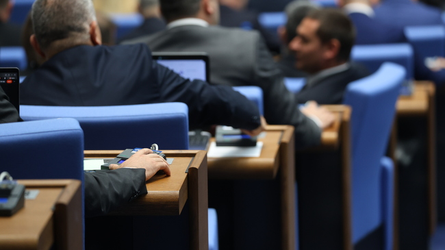 Health Minister to Monitor Processing Methods of Natural Mineral, Spring Drinking Waters, Parliament Votes at First Reading