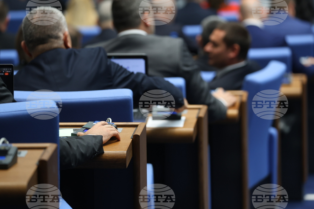 Health Minister to Monitor Processing Methods of Natural Mineral, Spring Drinking Waters, Parliament Votes at First Reading