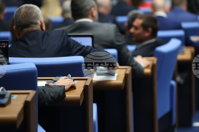 Висшето училище по застраховане и финанси със седалище в София се преобразува в Университет по застраховане и финанси