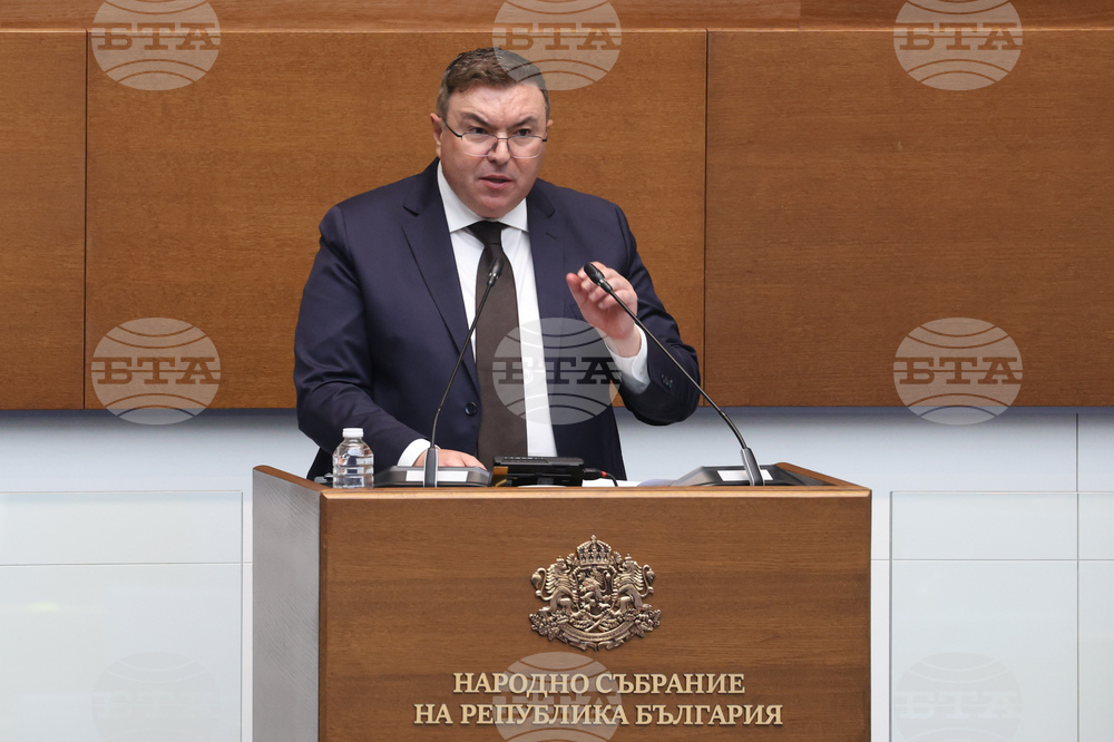 Народно събрание - заседание