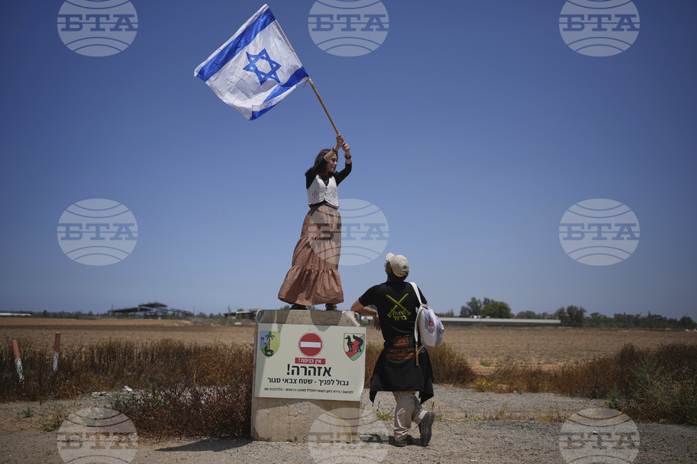 Israel Palestinians