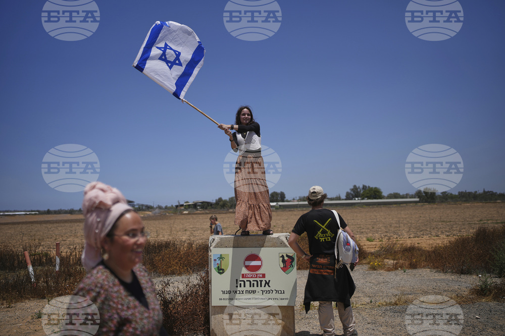 Israel Palestinians