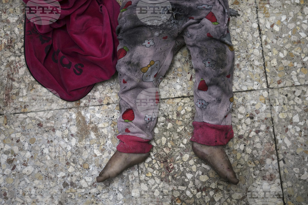 Israel Palestinians
