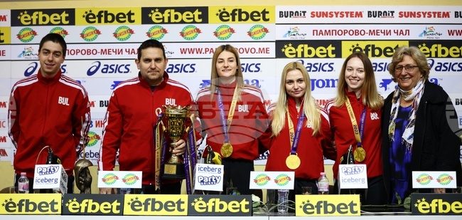 Българска федерация по фехтовка - пресконференция