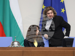 Народно събрание - заседание