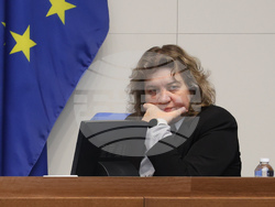 Народно събрание - заседание