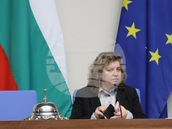 Народно събрание - заседание