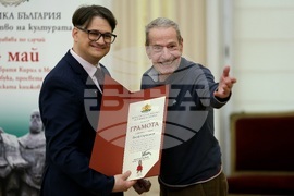 Отличия „Златен век“ - церемония