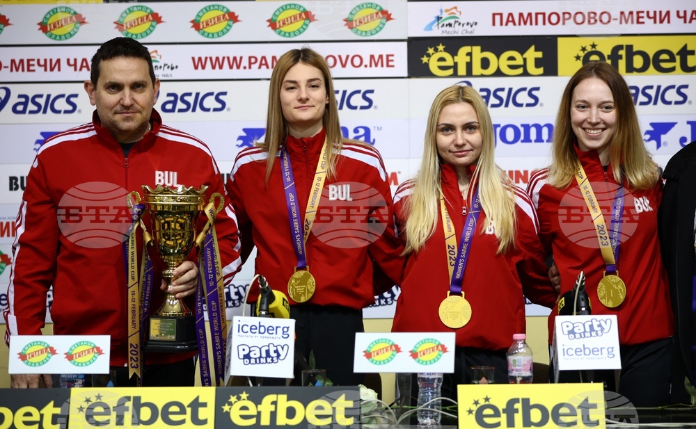 Българска федерация по фехтовка - пресконференция