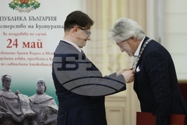 Отличия „Златен век“ - церемония