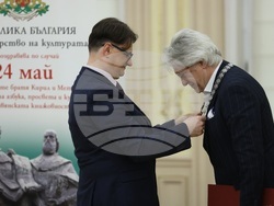 Отличия „Златен век“ - церемония