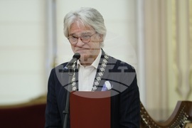 Отличия „Златен век“ - церемония