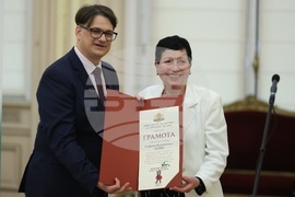 Отличия „Златен век“ - церемония