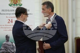 Отличия „Златен век“ - церемония