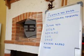 Бургас - Етнографски музей - ромска кухня - демонстрация