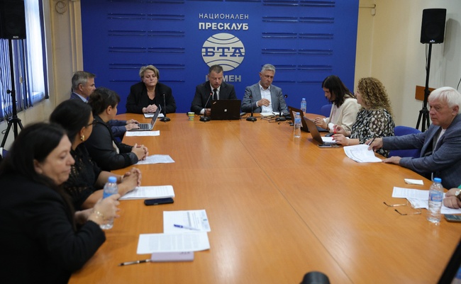 Местна конференция по проект "Европа на Балканите: Заедно чрез знание"