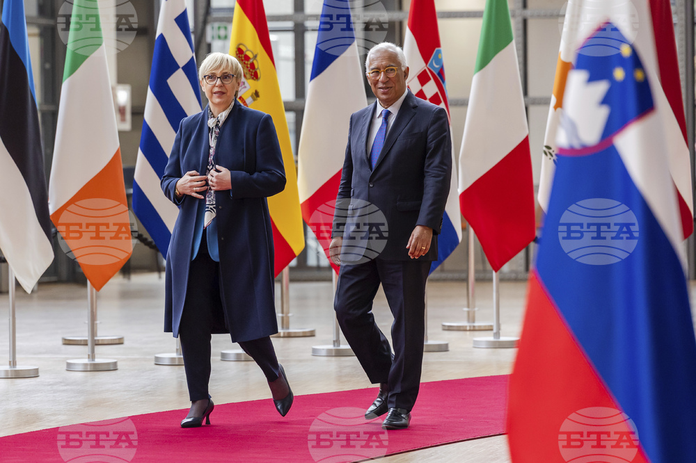 Belgium EU Slovenia