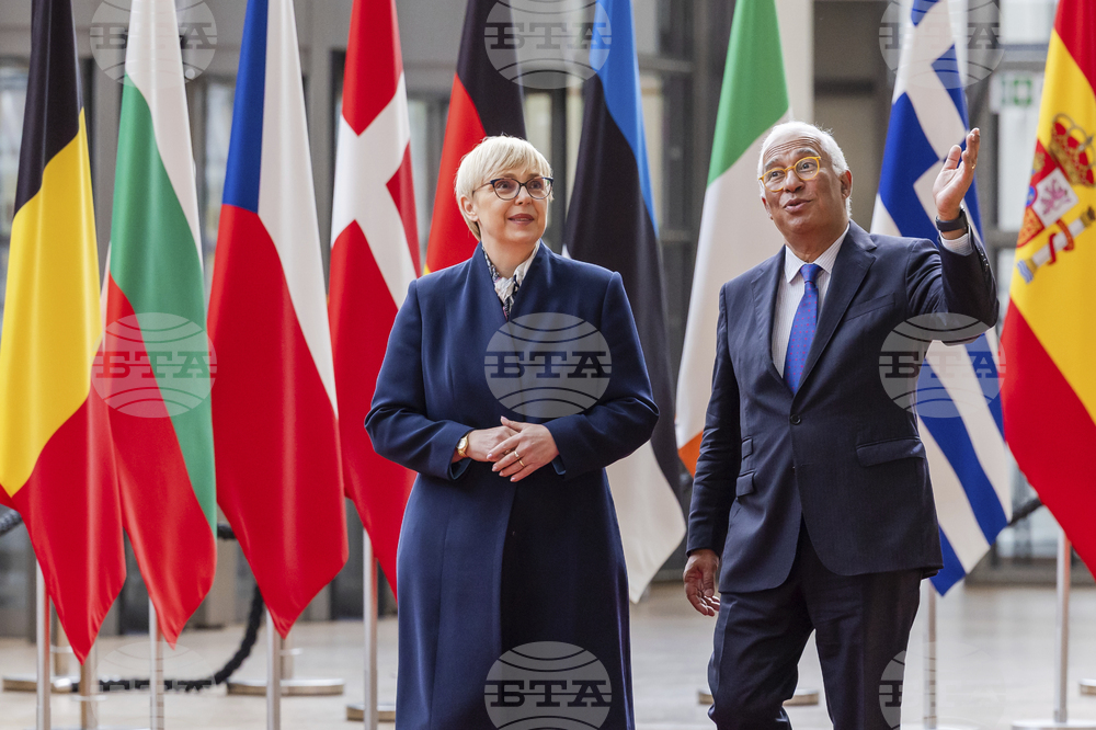 Belgium EU Slovenia