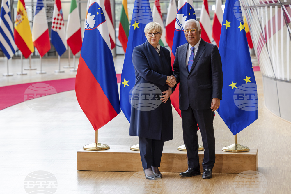 Belgium EU Slovenia