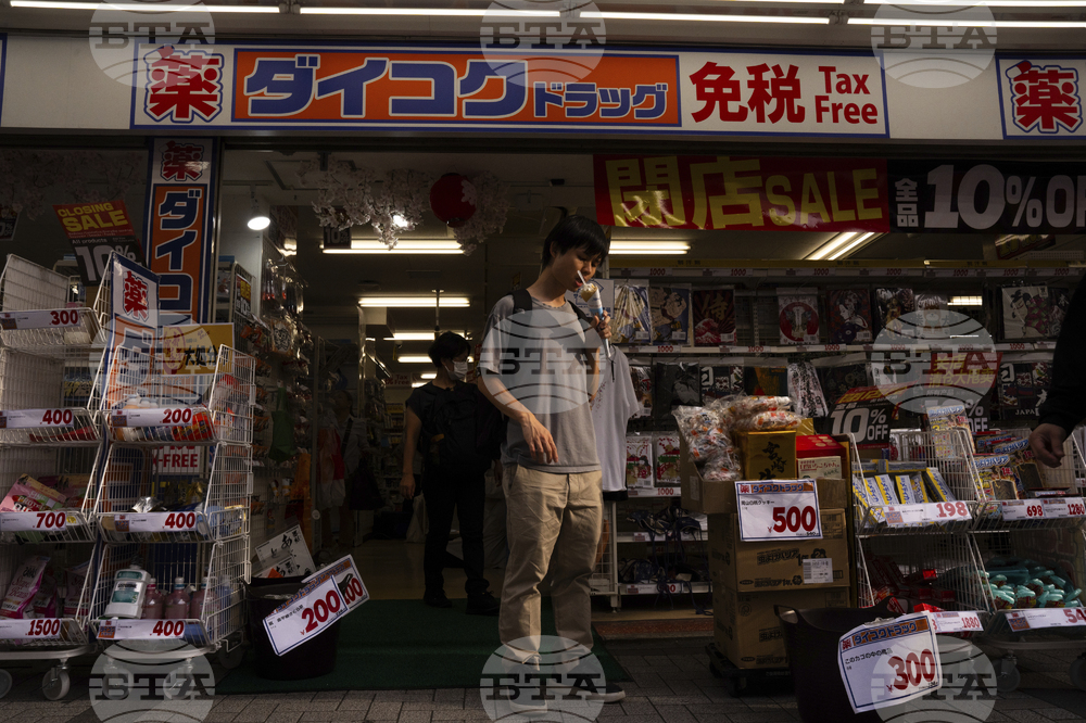 Japan Daily Life
