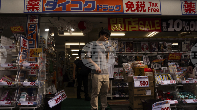 Фалитите в Япония през юли достигнагат най-голям брой от началото на годината, сочат данни от проучване