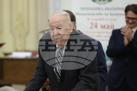 Отличия „Златен век“ - церемония