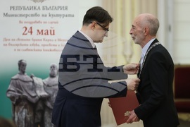 Отличия „Златен век“ - церемония