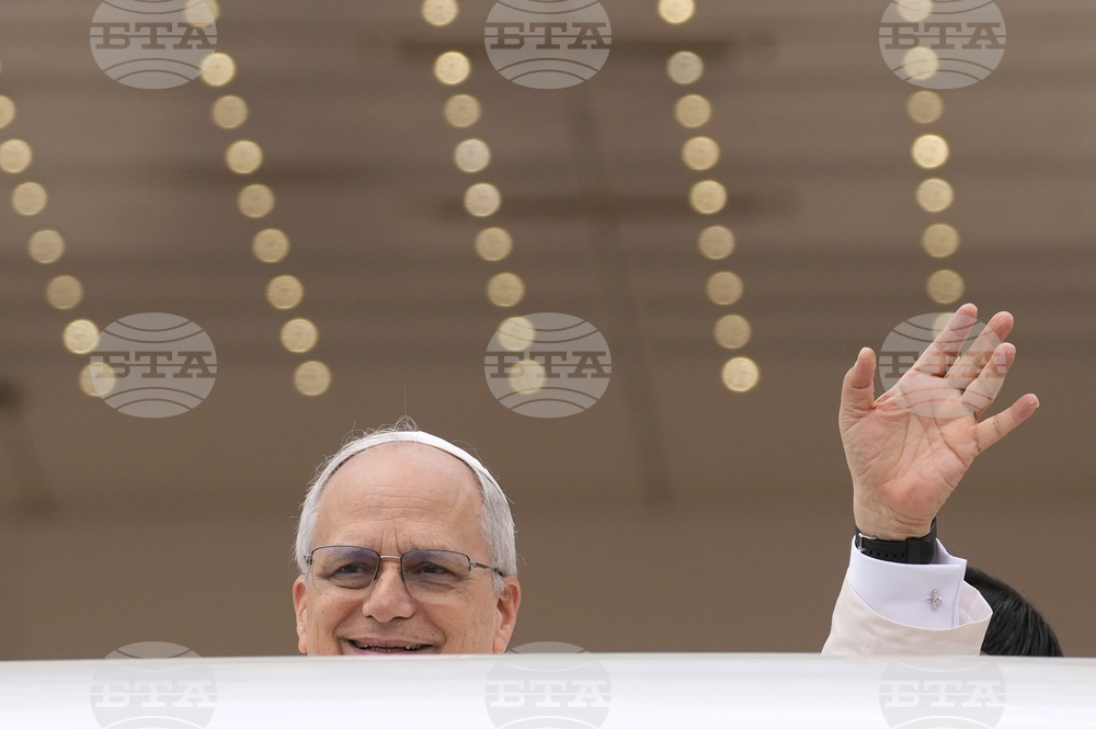 Vatican Pope
