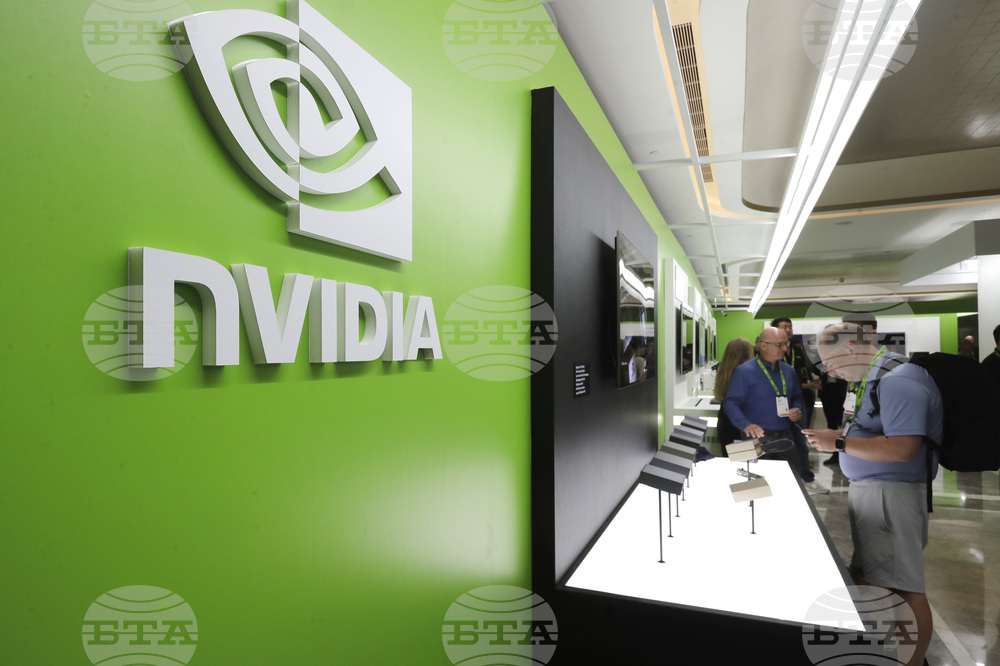 Taiwan Nvidia