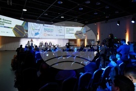 Конференция „RE-Source Southeast 2025“