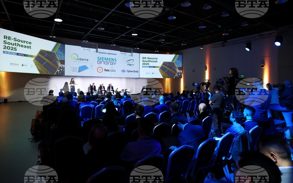 Конференция „RE-Source Southeast 2025“