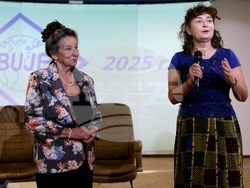 ABUJET - годишна награда „Максим Минчев“