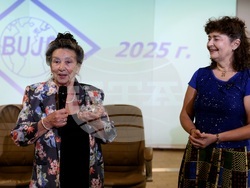 ABUJET - годишна награда „Максим Минчев“