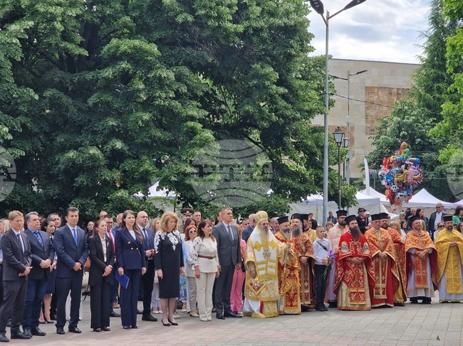 Пазарджик - Празник на града