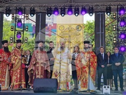 Пазарджик - Празник на града