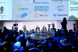 Конференция „RE-Source Southeast 2025“