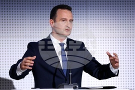 Конференция „RE-Source Southeast 2025“