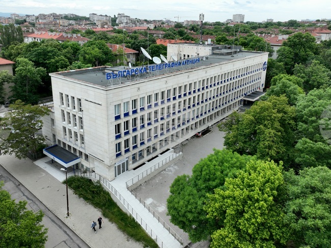 BTA Maintains High Expertise and Reliability, Shows 2025 Human Resources Analysis