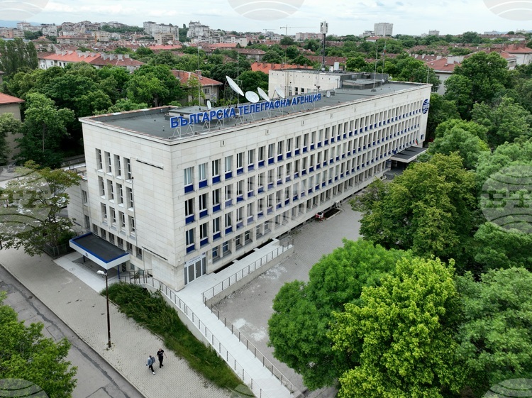 BTA Maintains High Expertise and Reliability, Shows 2025 Human Resources Analysis