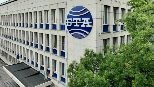 Българската телеграфна агенция и Община Петрич подписаха договор за партньорство