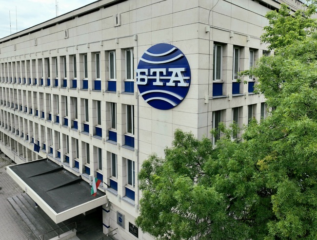 Тема на броя