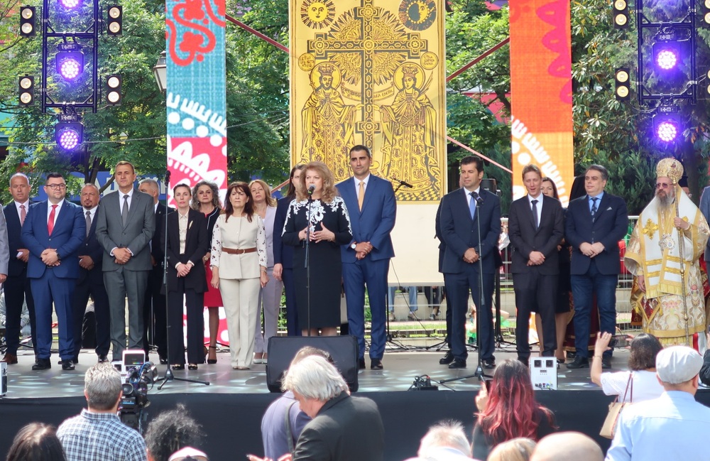 Вицепрезидентът Йотова беше гост на празника на Пазарджик