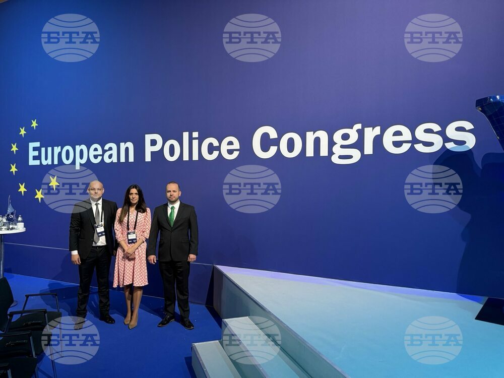 Bulgaria Joins Talks on Security Challenges at European Police Congress