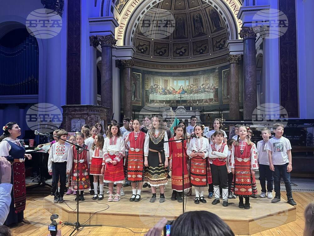 Концерт, посветен на българската писменост и култура, организираха от училище „Иван Станчов“ към Посолството на България в Лондон