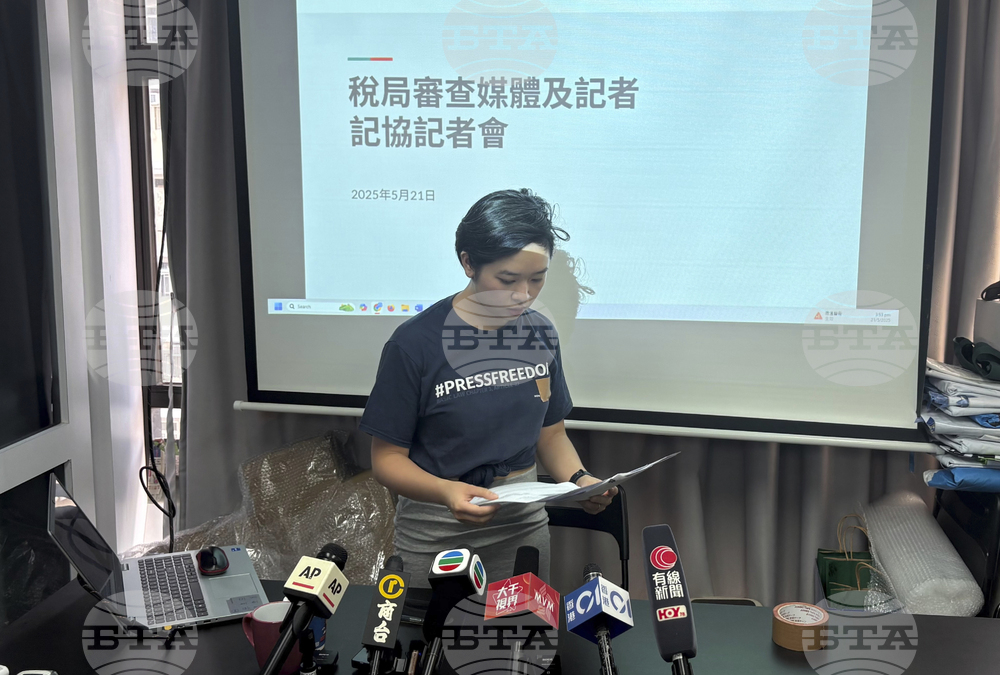 Hong Kong Journalists