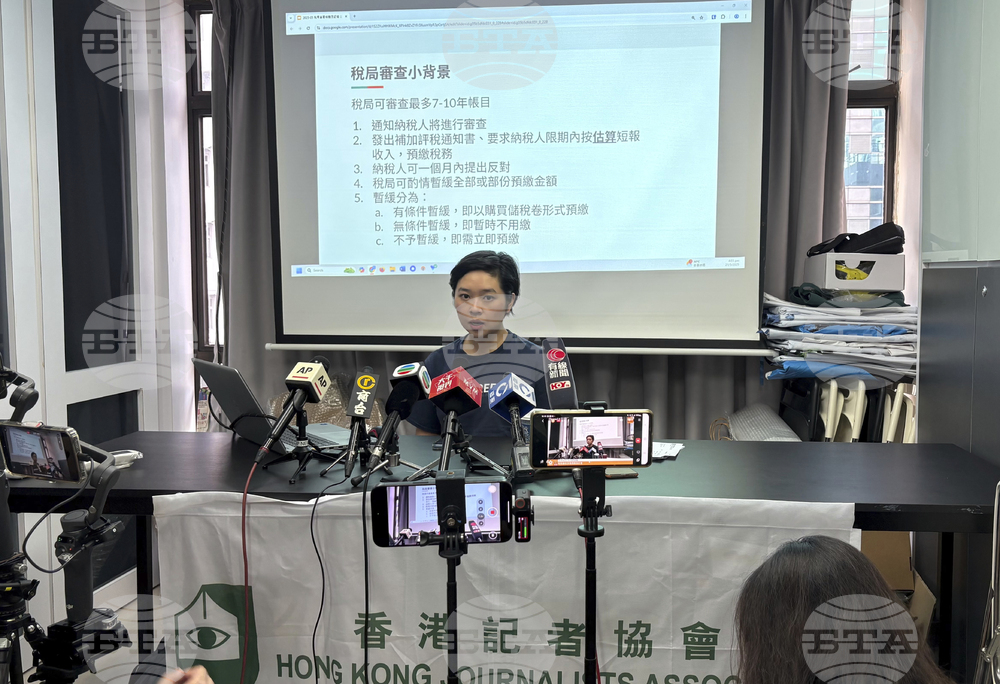 Hong Kong Journalists