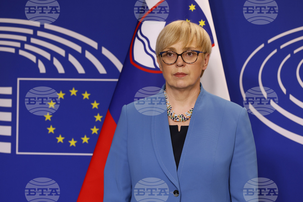 Президентът на Словения подписа указ за провеждане на парламентарни избори на 22 март