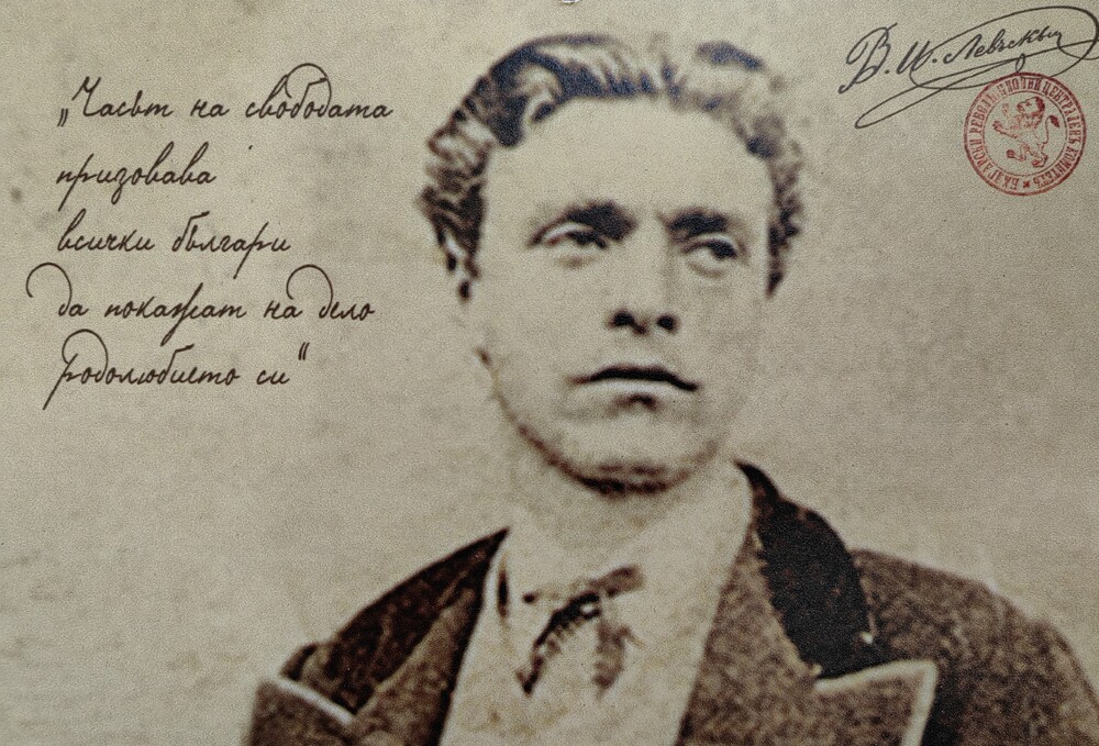 Община Сливен: Два дни прояви в Сливен в памет на Васил Левски - факелно шествие, панихида, поднасяне на цветя и др. 