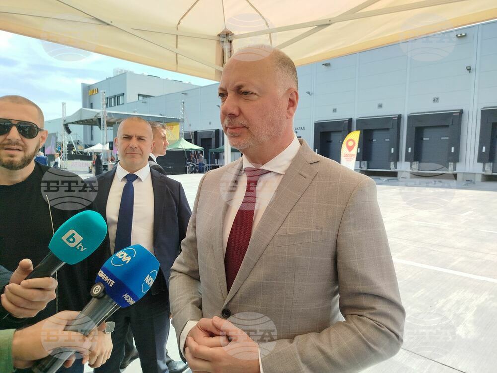 PM Expects Green Light for Bulgaria's Eurozone Accession